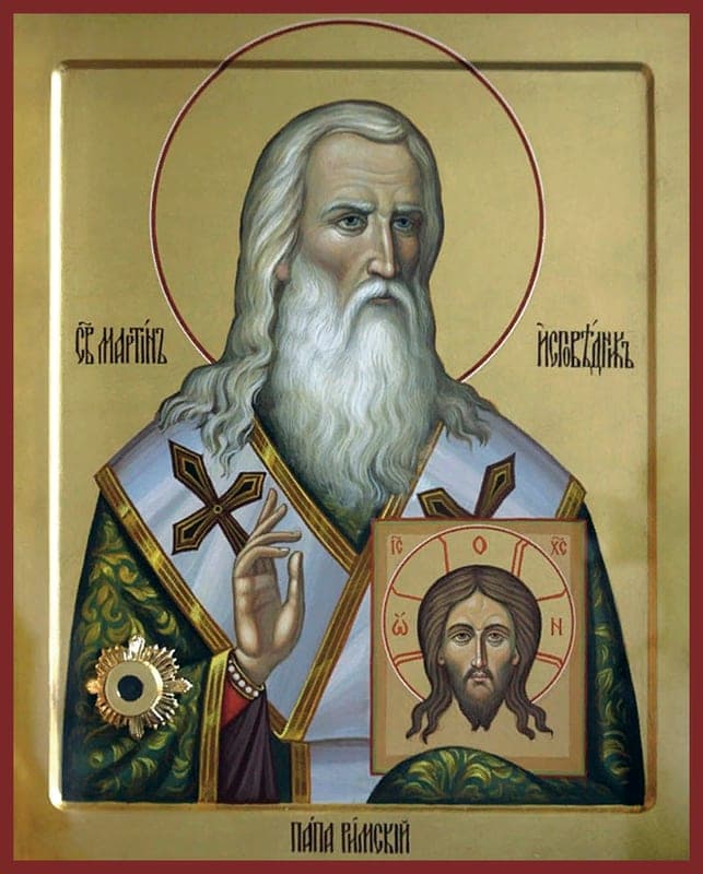 Šv. vyskupas Martynas I iš Romos