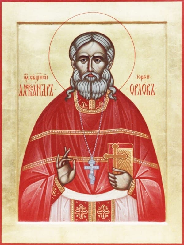 Šventasis Aleksandras Orlovas
