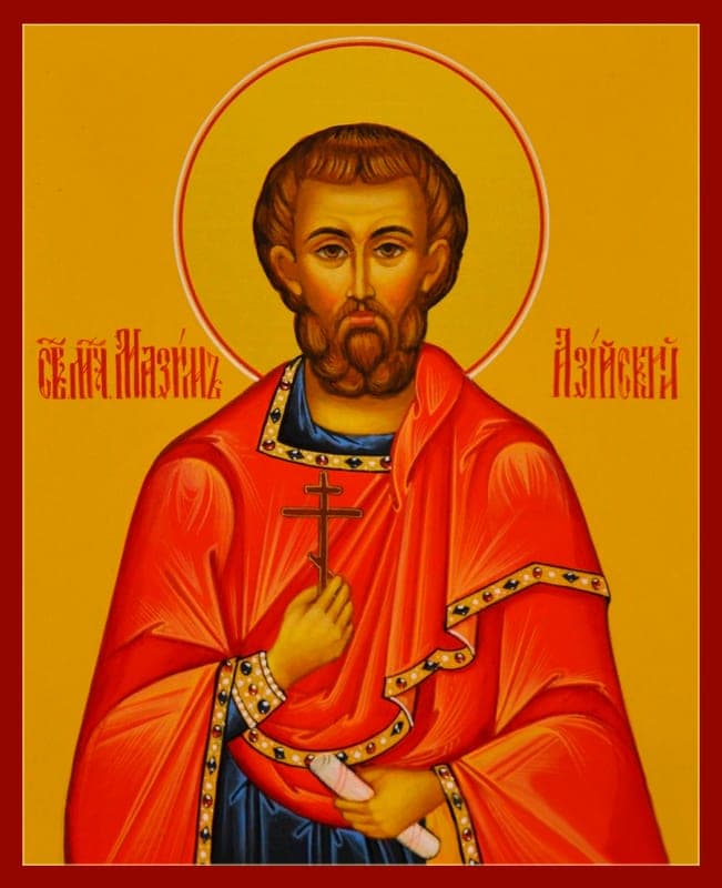 Šventasis Azijos Maksimas