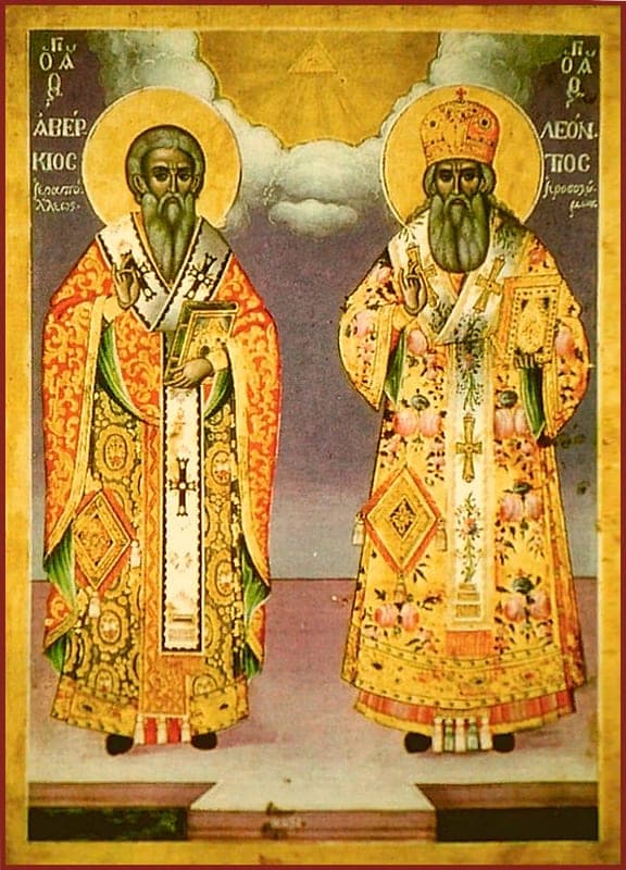 Šventasis Leoncijus iš Jeruzalės
