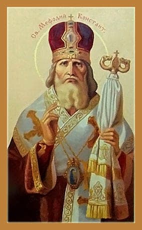 Šventasis Metodijus iš Konstantinopolio