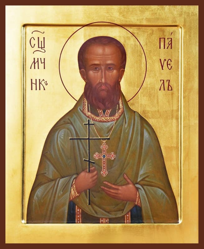 Šventasis Paulius Ivanovas