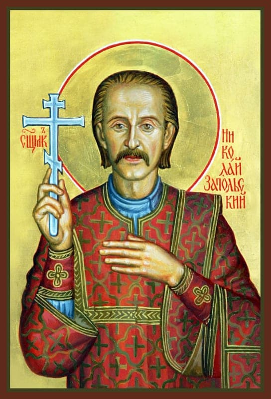 Šventasis Nikolajus Zapolskis