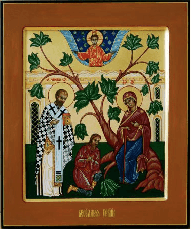 Dievo Motinos Besednajos piktograma (1383)
