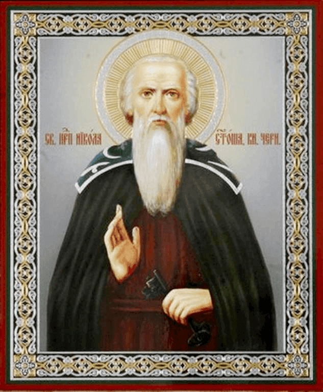 Šventasis Nikolajus Svjatosha, Černigovas, Pečerskas, kunigaikštis