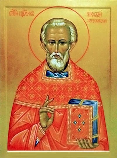 Николай Дунаев