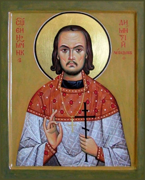 Дими́трий Лебедев