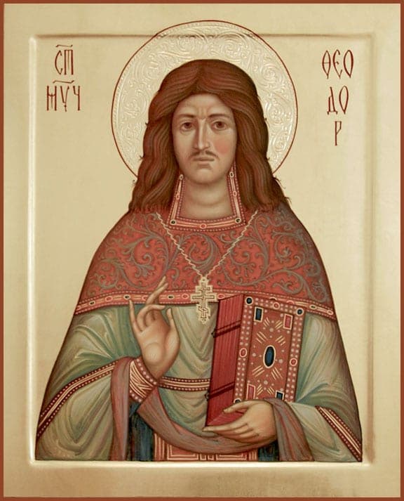 Фео́дор Грудаков