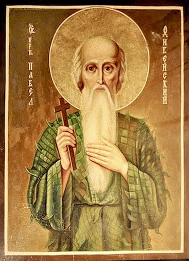 Šv. vienuolis Paulius iš Tėbų, egiptietis, atsiskyrėlis