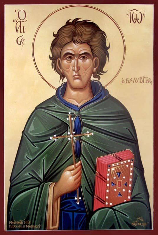 Šventasis Jonas Kušnikas