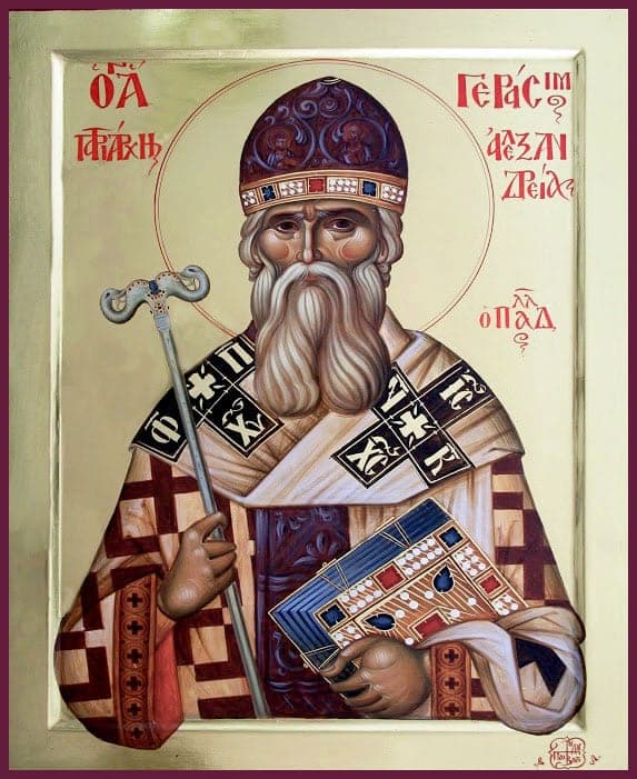 Šventasis Gerasimas II (Palladas), Aleksandrija