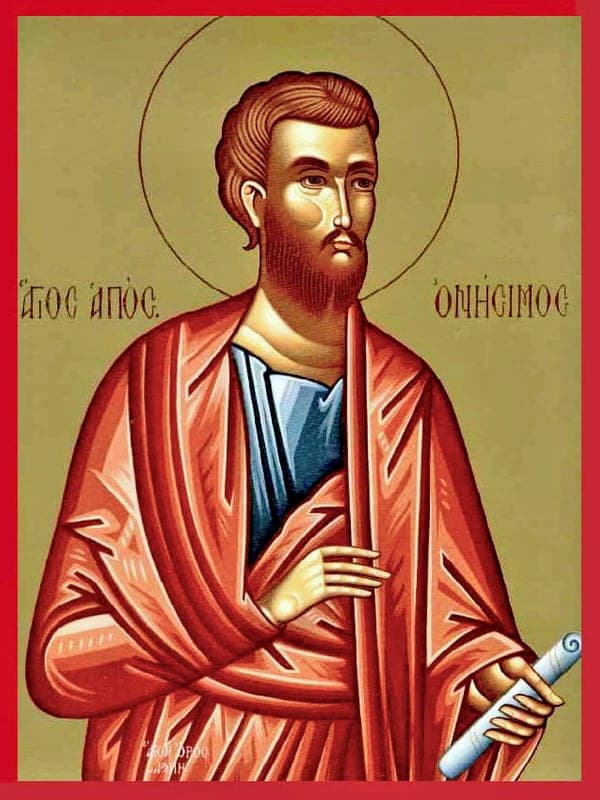 Šventasis Onezimas