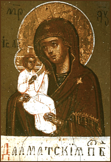 Dalmatijos Dievo Motinos ikona (1646 m.)