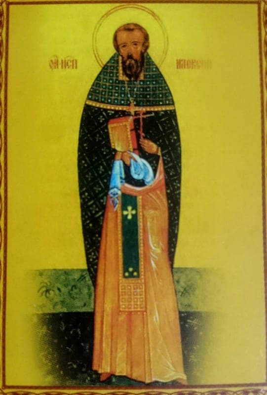 Šventasis Aleksijus Vinogradovas