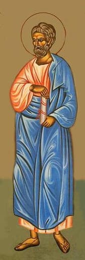 Šventasis Pudas