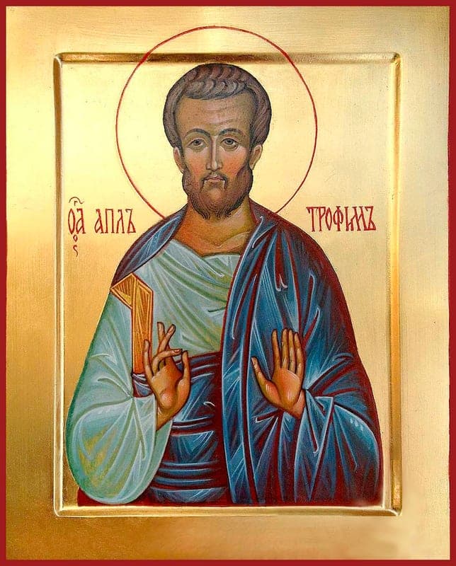 Šventasis Trofimas