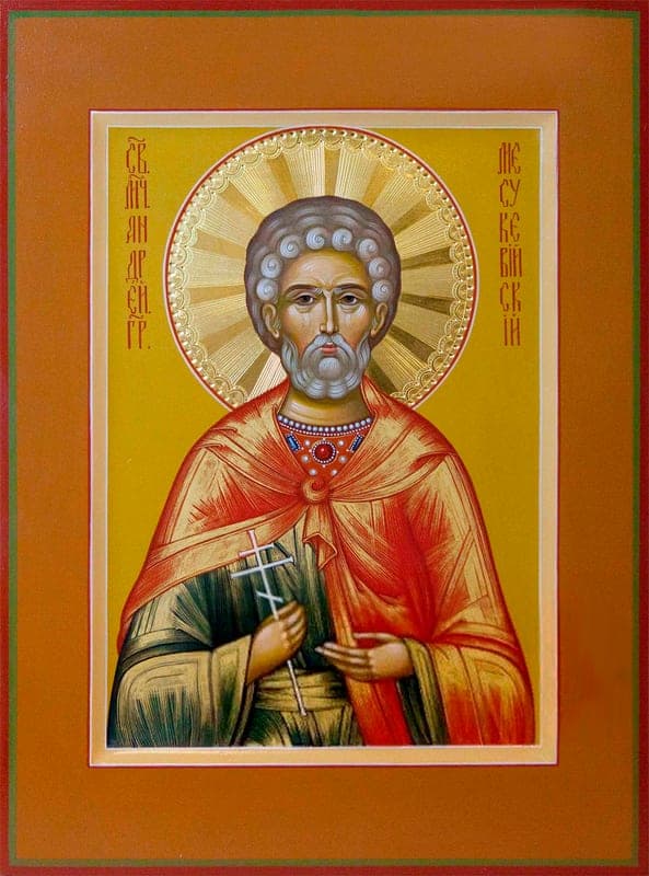 Šventasis Andriejus iš Mesukevia, gruzinas