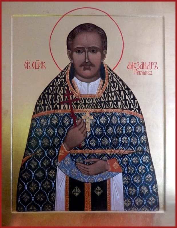 Šventasis Aleksandras Gnevuševas