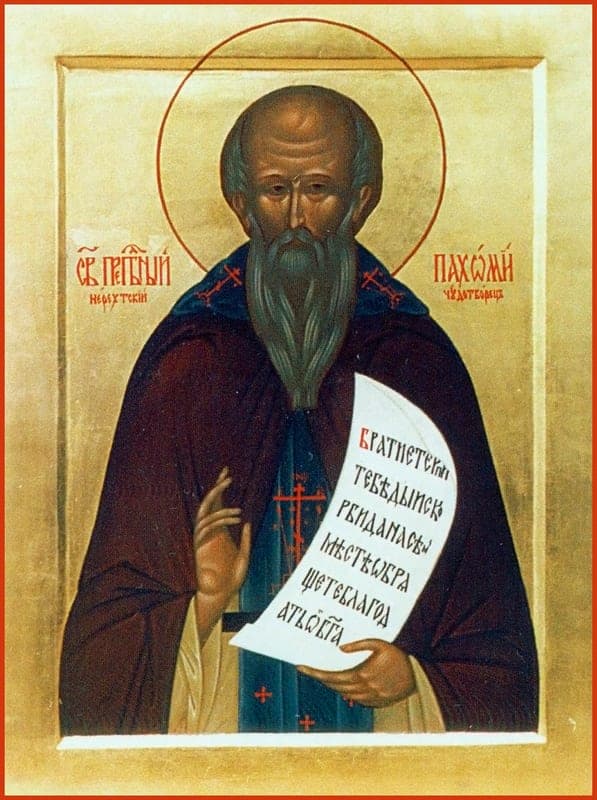Šventasis Pachomijus iš Nerechtos, Sypanovskis, Kostroma