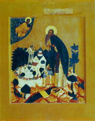 Šventasis Eufrosinas iš Pskovo, Spaso-Eleazarovskis