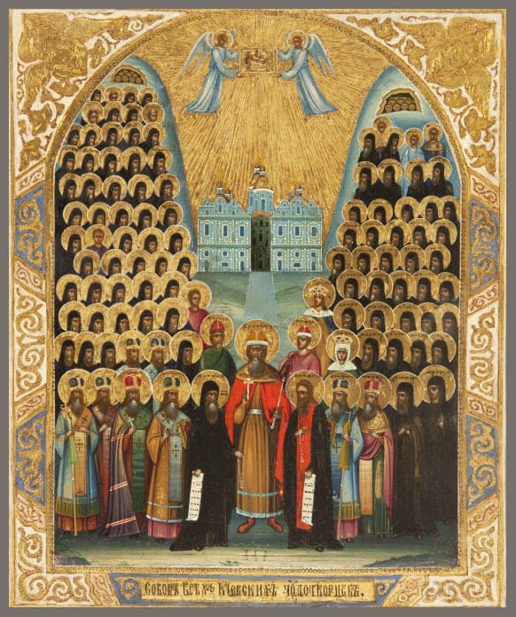 Kijevo šventųjų Susirinkimas