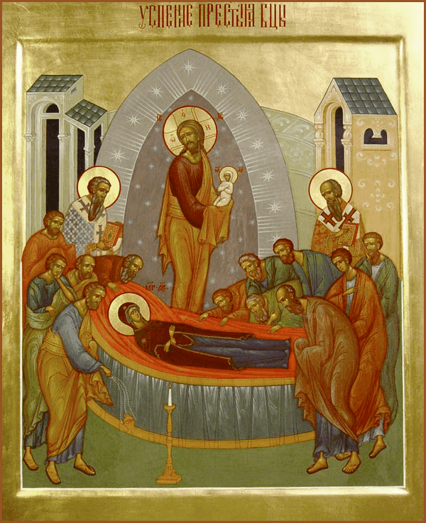 Švenčiausiosios Ponios Theotokos ir amžinosios Mergelės Marijos Ėmimas į dangų