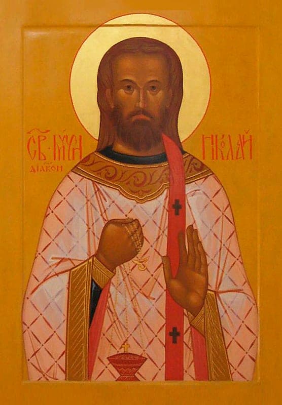 Šventasis Nikolajus Cvetkovas