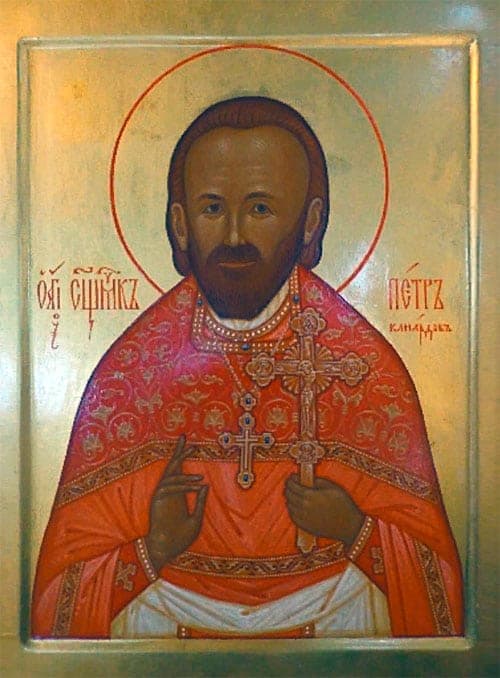 Šventasis Petras Kanardovas