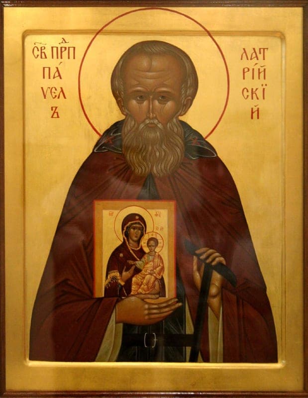 Šventasis Paulius iš Latrijos