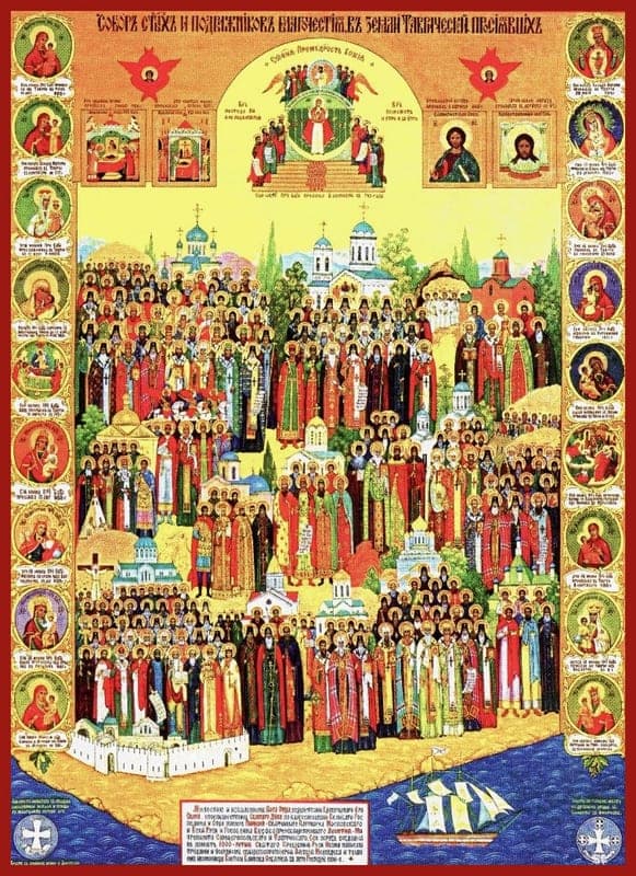Krymo šventųjų Susirinkimas