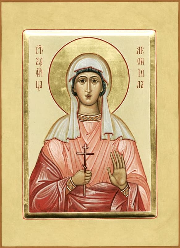 Šventoji Leonila (Neonilla) iš Langonijos