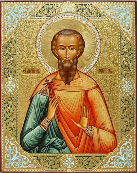 Šventasis Leonidas iš Korinto