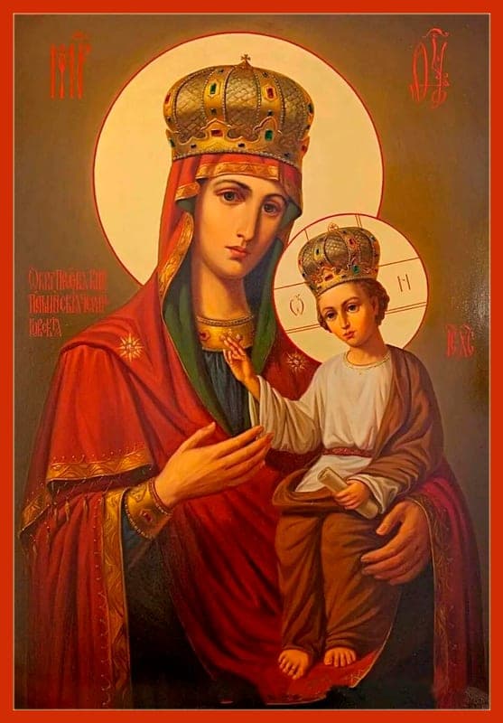 Dievo Motinos Elijo (Černigovo) ikona (1658)