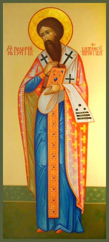Šventasis Jurgis II iš Mitilėnų