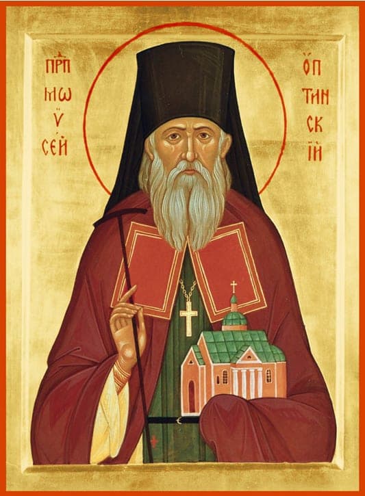 Šventasis Mozė iš Optinos