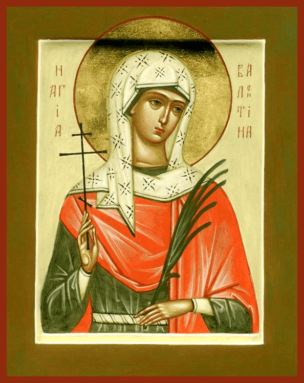 Šventoji Alevtina (Valentinas) iš Cezarėjos (Palestiniečių)
