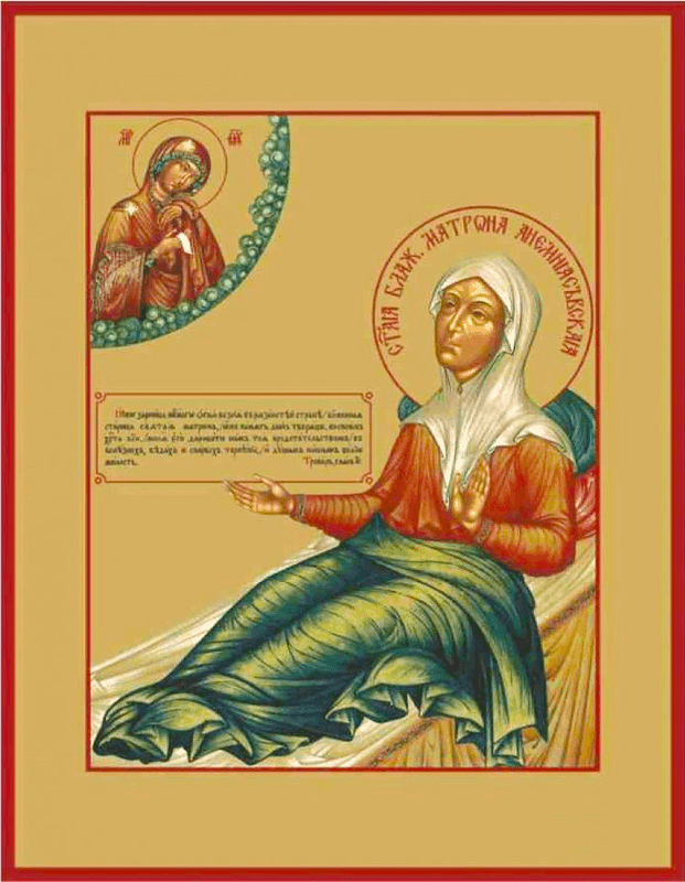 Šventoji Matrona Anemnyaševskaja (Beljakova), šventoji kvailė dėl Kristaus