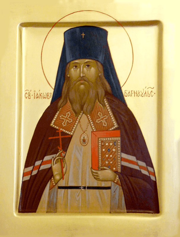 Šventasis Jokūbas (Maskajevas), Barnaulas