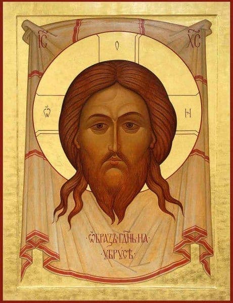 Viešpaties Jėzaus Kristaus atvaizdo, padaryto ne rankomis (Ubrus), perkėlimas iš Edesos į Konstantinopolį (944)