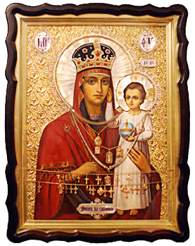 Dievo Motinos ikona Pažvelkite į nuolankumą (1420)