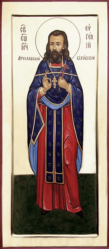 Šventasis Eugenijus Elchovskis