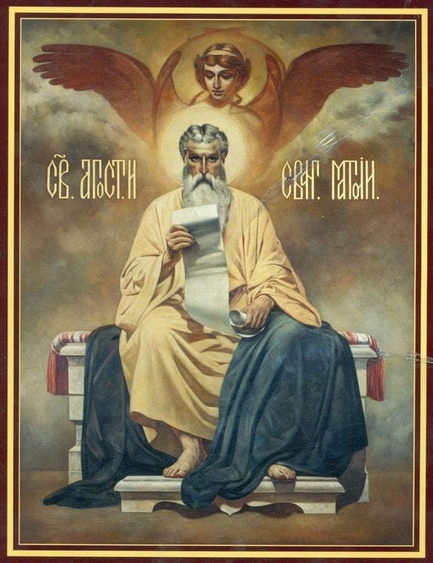 ап. и ев. Матфе́й (Ле́вий), брат ап. Иа́кова Алфеева