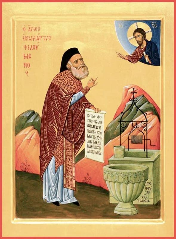 Филуме́н Святогробец (Хасапис)