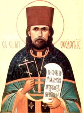 Фео́дор Колеров
