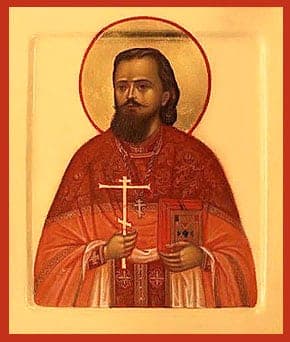 Иоа́нн Цветков