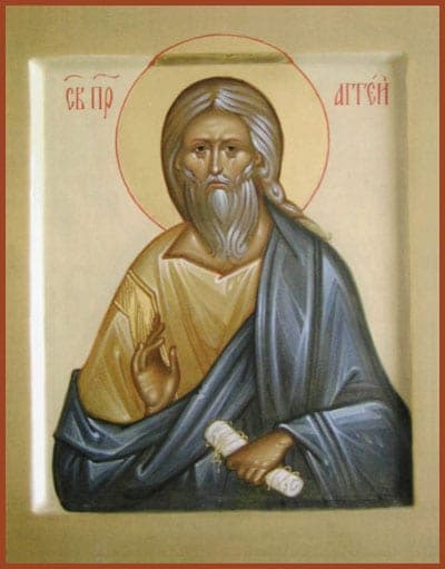 прор. Агге́й