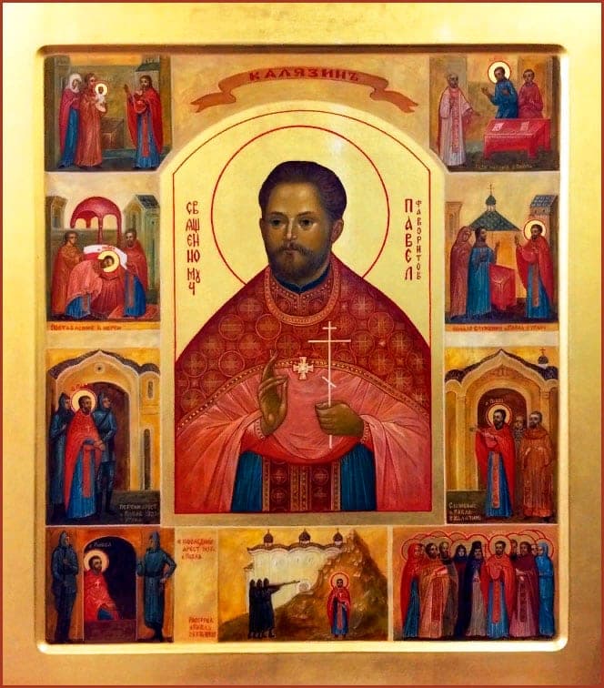 Šventasis Šventojo Pauliaus mėgstamiausi