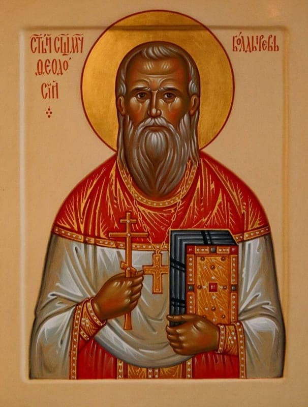 Феодо́сий (Болдырев)