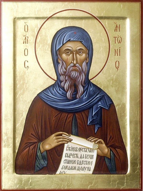 Šv. vienuolis Antanas Didysis, egiptietis