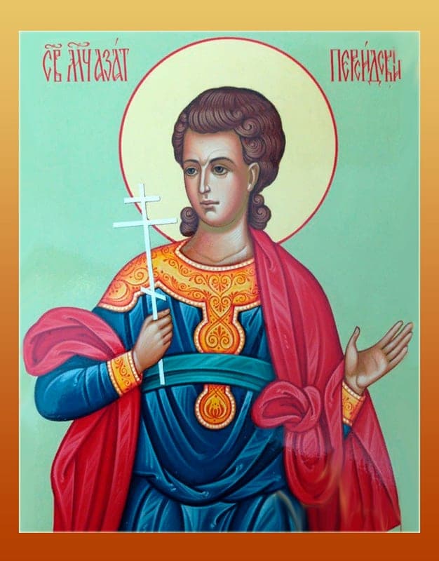 Šventasis Azatas Persas